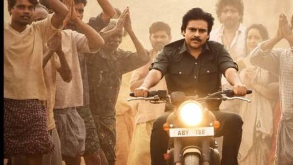 చర్చనీయాంశంగా
