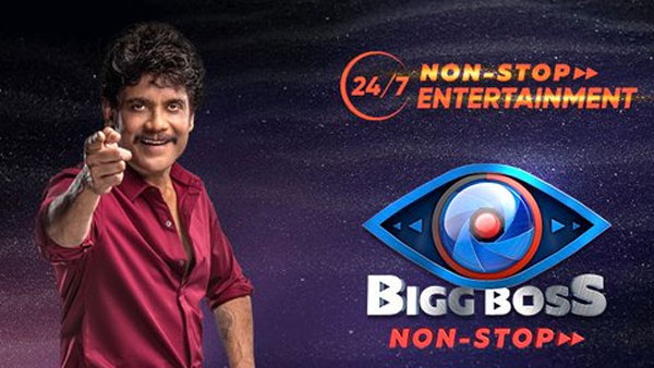 అందులోనే ప్రసారం అవుతోన్న సీజన్