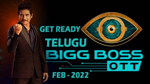 కొత్త వారు ఎవరంటే