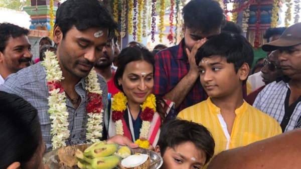 పిల్లల కోసం..