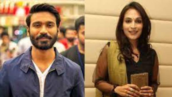 ఐశ్వర్య కూడా