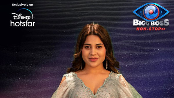 16వ కంటెస్టెంట్గా హమీదా ఖాతూన్