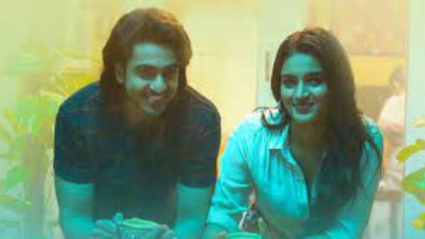 ‘హీరో' మూవీ బిజినెస్ వివరాలిలా