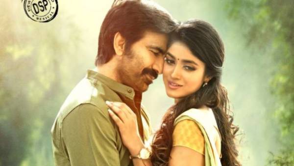వాయిదా వేయాలని