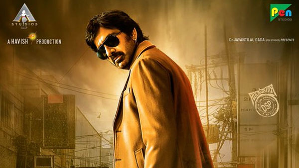‘ఖిలాడి'గా రవితేజ విశ్వరూపం