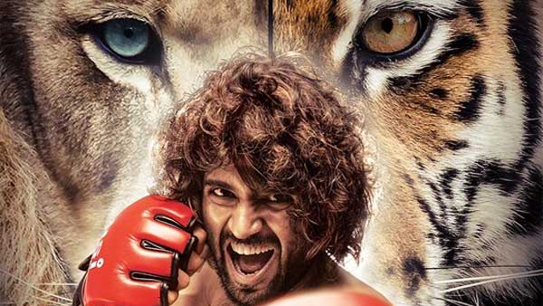 రౌడీ ఫ్యాన్స్ వెయిటింగ్