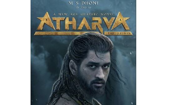 First look of MS Dhoni in graphic novel ‘Atharva: The Origin’ is released First look of MS Dhoni in graphic novel ‘Atharva: The Origin’ is released