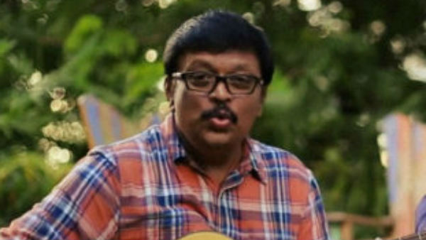 ఎంత గౌరవం