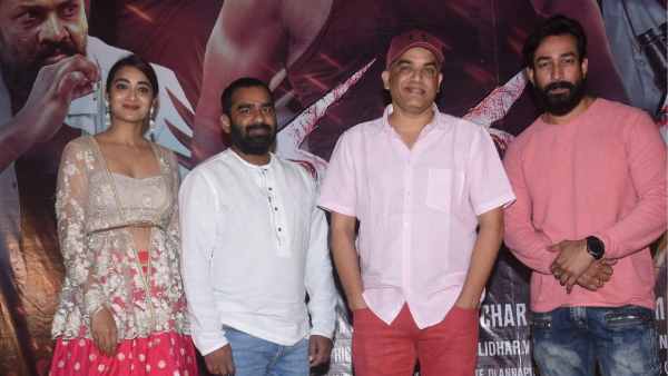 Bigg Boss Telugu fame Amit Tiwaris Nallamala trailer released by Dil Raju Bigg Boss Telugu fame Amit Tiwaris Nallamala trailer released by Dil Raju