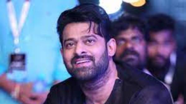 ప్రభాస్ ఏమన్నారంటే?