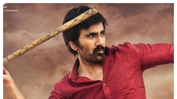 ఖిలాడిగా సందడి