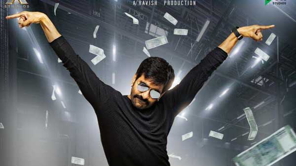 హిందీలో కూడా