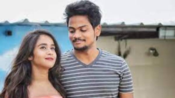 భారీ గెట్ టుగెదర్