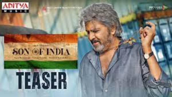ఫైనల్ గా