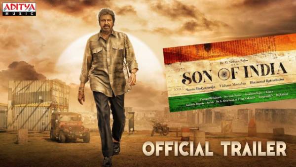 టెక్నికల్ విషయానికి వస్తే