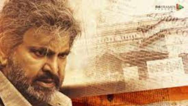 దర్శకుడి టేకింగ్ విషయానికి వస్తే