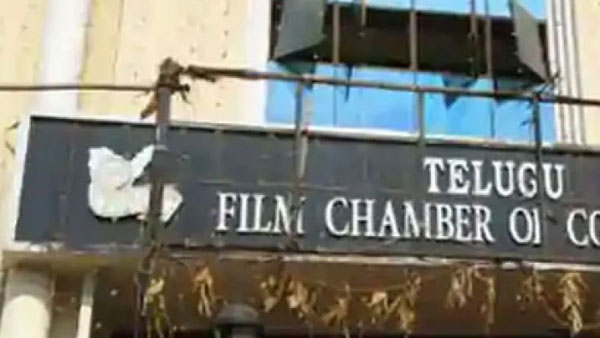 అన్ని సంఘాలను