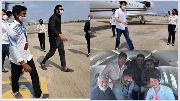 తల నొప్పి వ్యవహారాలు