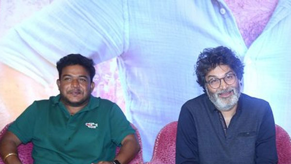 సారీ చెప్పు