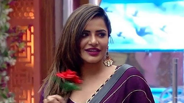 బాగా ఫోకస్ అవుతోన్న అషు