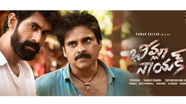 17వ రోజు ఎక్కడ ఎంత వచ్చింది?