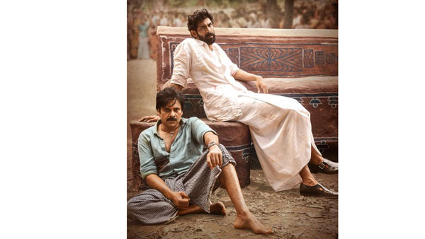 బ్రేక్ ఈవెన్ టార్గెట్.. ఎంత రావాలి?