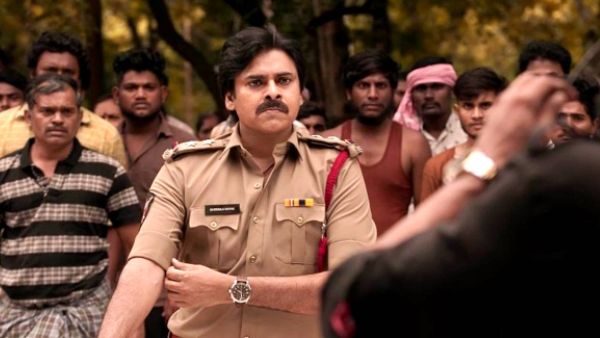 మనోభావాలు దెబ్బతినేలా