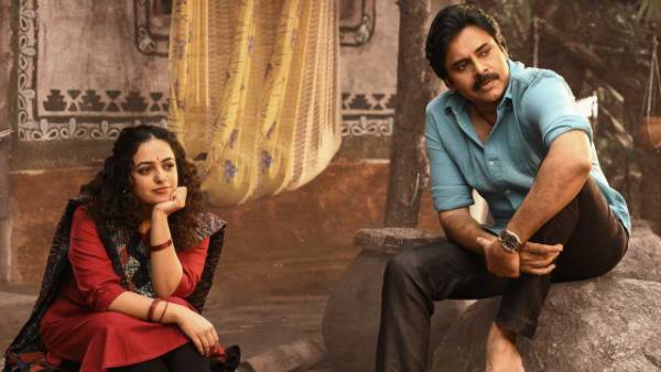 బ్రేక్ ఈవెన్ టార్గెట్.. ఎంత రావాలి?