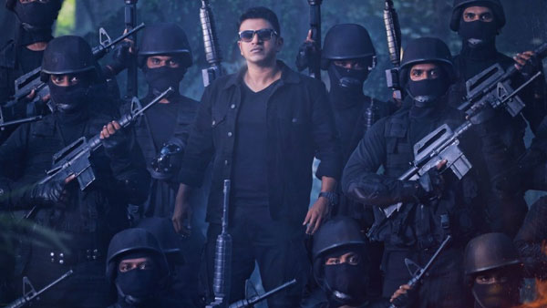 ఫైనల్గా