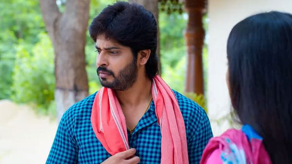 మరో పని వెతుక్కున్న రామచంద్ర