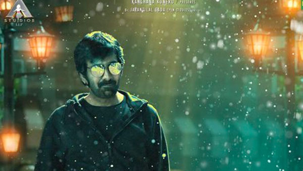 టాక్ వచ్చినా.. రెస్పాన్స్ రాలేదు