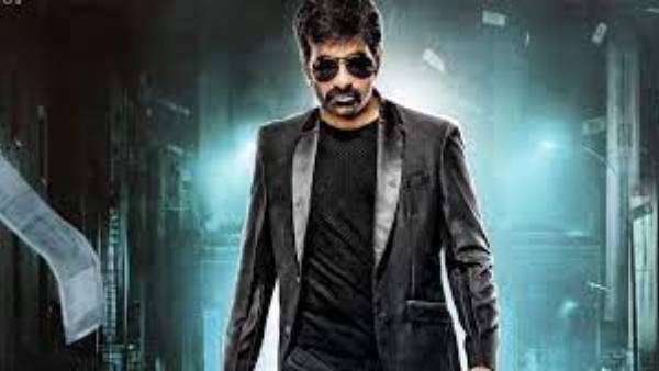 టైగర్ నాగేశ్వర రావు బయోపిక్