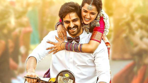 Naga Shauryas Krishna Vrinda Vihari Movie Official Teaser Released Naga Shauryas Krishna Vrinda Vihari Movie Official Teaser Released