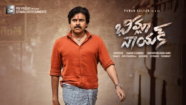 21వ రోజు ఎక్కడ ఎంత వచ్చింది?