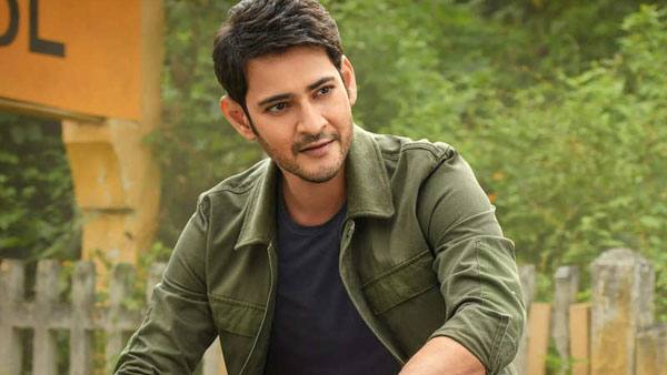 రిలీజ్ ఎప్పుడు?