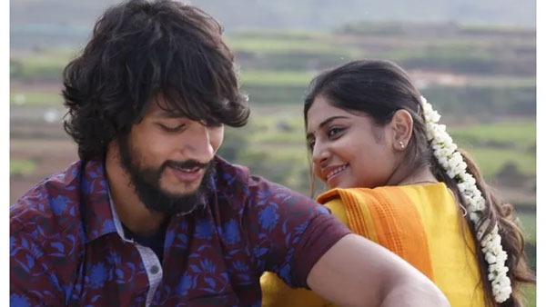 మోమో అని