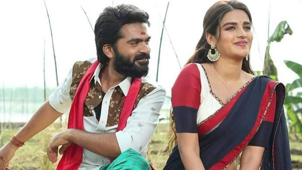 అప్పుడే పెళ్లి