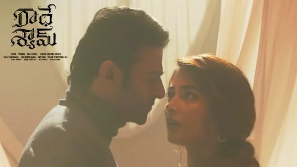 అమెరికాలో మాత్రం నిరాశే