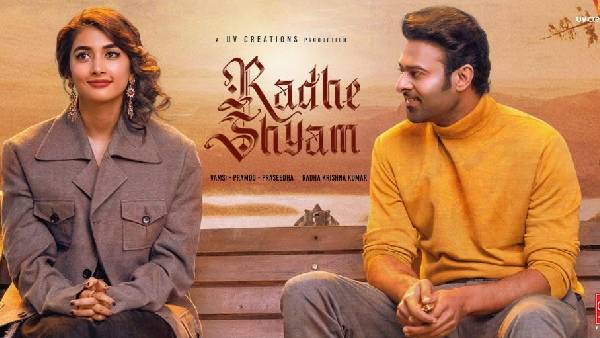 రాధే శ్యామ్గా వచ్చిన ప్రభాస్