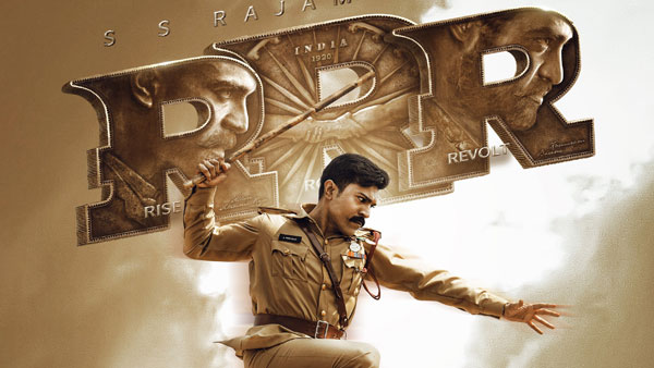 బన్నీ, పవన్, ప్రభాస్ వెనక్కే