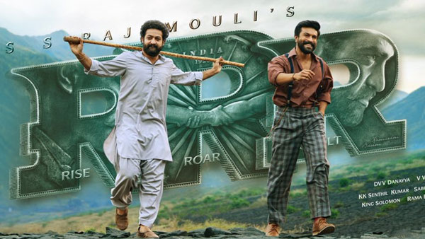 ప్రపంచ వ్యాప్తంగా వచ్చింది ఎంత?