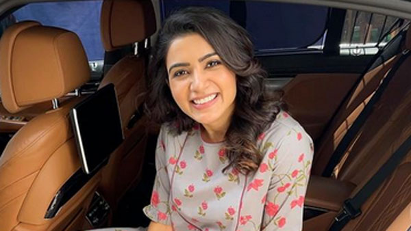 ఇన్స్టాగ్రామ్ ద్వారా సంపాదన