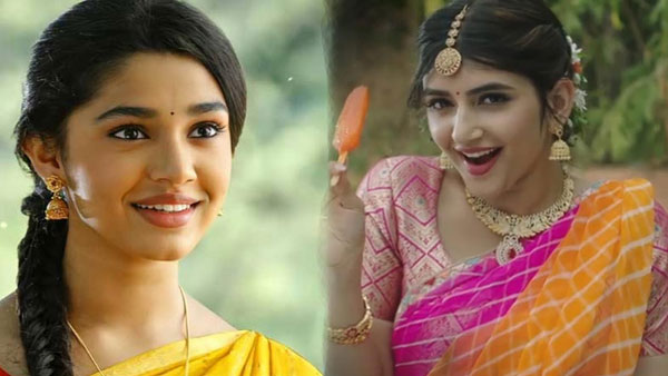ముగ్గురు హీరోయిన్లు ఎవరంటే?