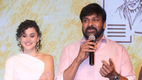 రాజకీయాల్లోకి వెళ్లడం వల్ల తాప్సీ మిస్ అయ్యా