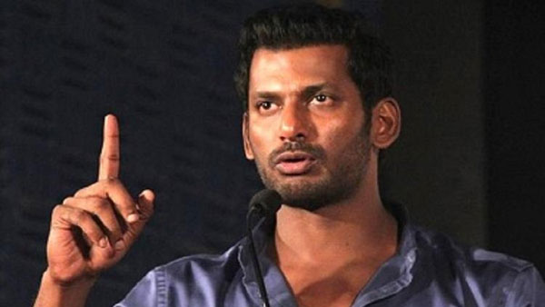12 కోట్లు తీసుకున్నారని