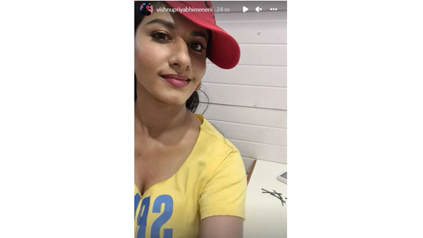 హాట్ సెల్ఫీతో కాక రేపుతూ