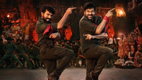 ఆచార్య హైలైట్ అంటూ రివ్యూ