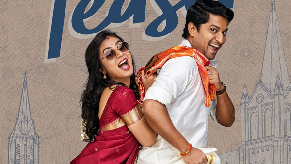 Nanis Ante Sundaraniki Teaser Released Nanis Ante Sundaraniki Teaser Released