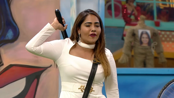 గట్టి గట్టిగా అరిచి