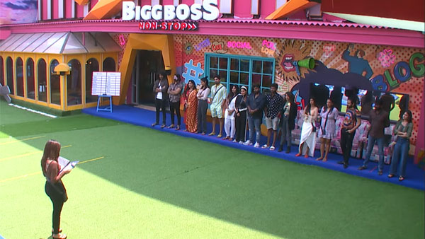 Bigg Boss Non Stop వామ్మో.. గోకుడు వ్యవహారం మామూలుగా లేదే! మిత్ర శర్మ గుట్టు రట్టు